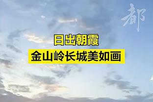 三足鼎立❗姆巴佩&哈兰德&贝林身价均1.8亿欧 能否达到梅罗高度❓